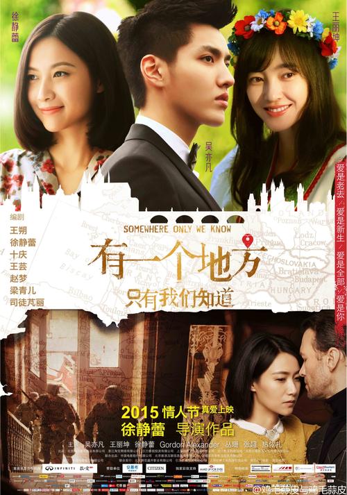 卡拉布里亚大学证书办理